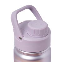 AquaFlask STELLAR 650 ml MOONSTONE (1)
